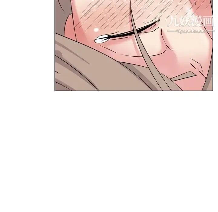 漫画《姐姐的秘密日记》第14话第11张图