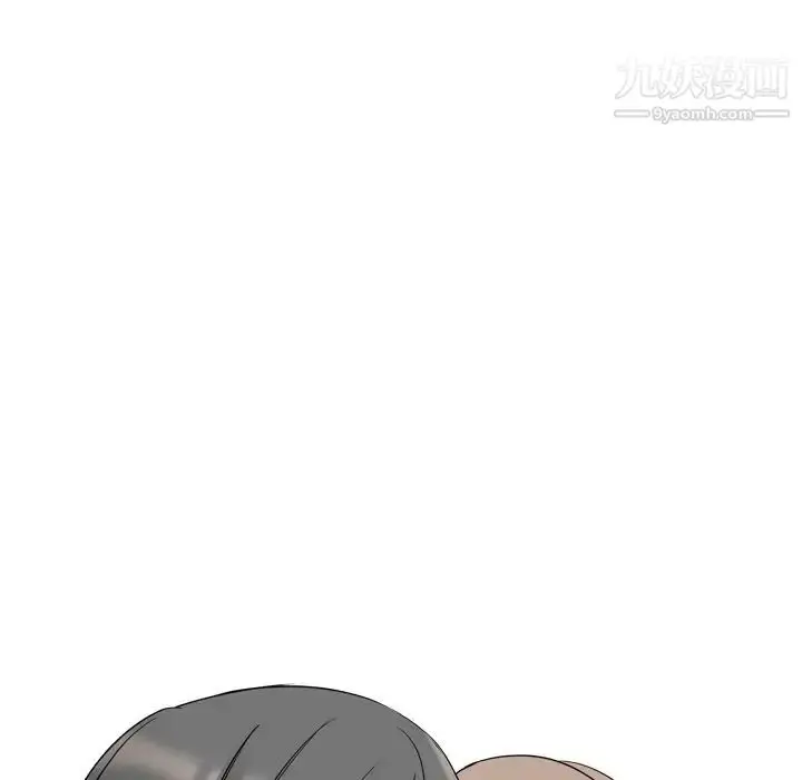 漫画《姐姐的秘密日记》第14话第120张图