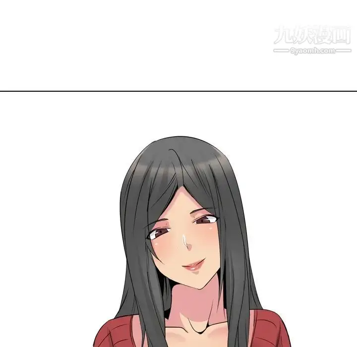漫画《姐姐的秘密日记》第14话第134张图