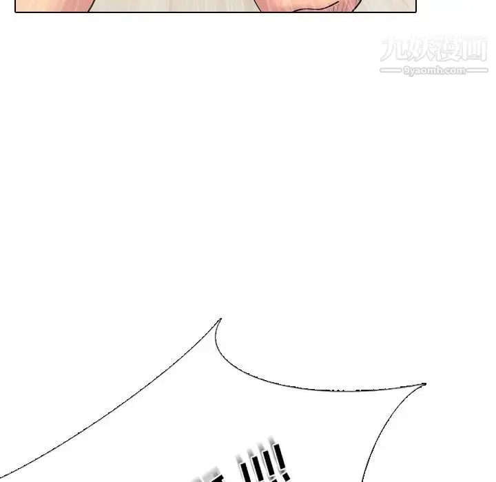 漫画《姐姐的秘密日记》第14话第138张图