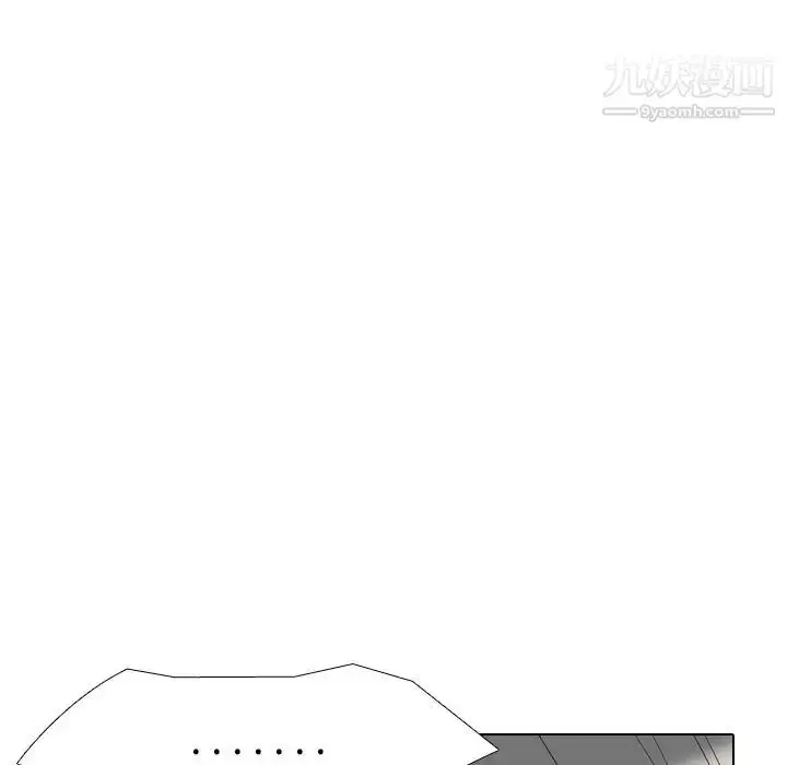 漫画《姐姐的秘密日记》第14话第14张图