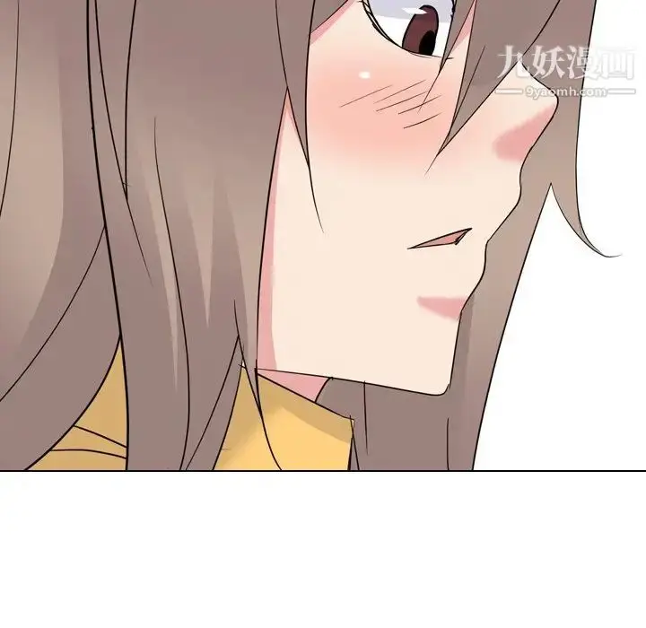 漫画《姐姐的秘密日记》第14话第63张图