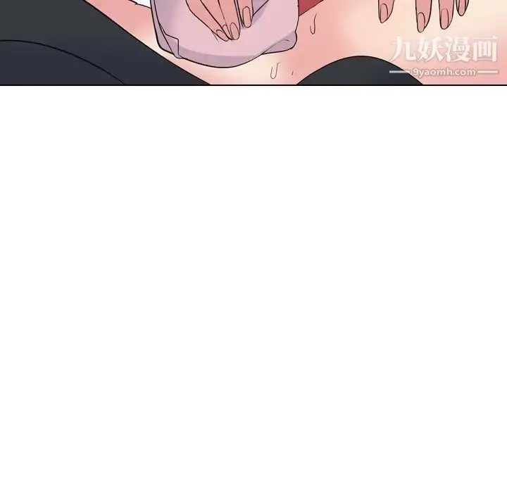 漫画《姐姐的秘密日记》第14话第71张图