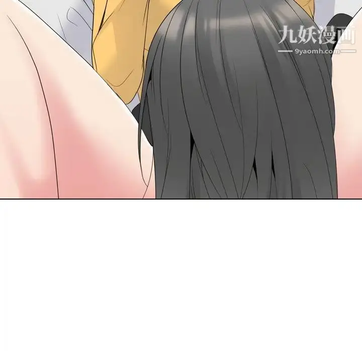 漫画《姐姐的秘密日记》第14话第73张图