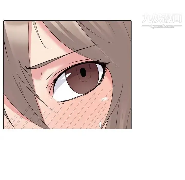 漫画《姐姐的秘密日记》第14话第82张图