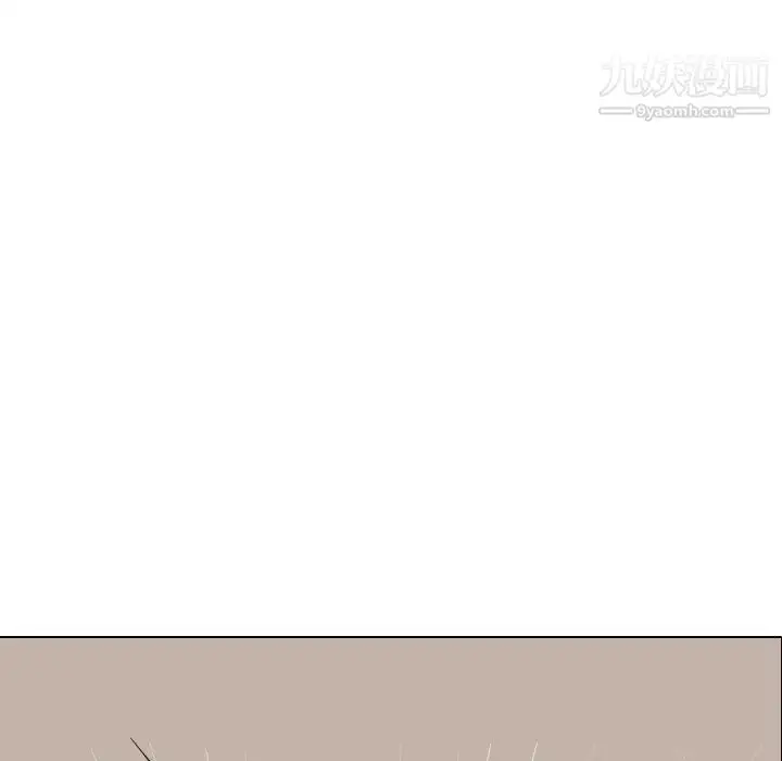 漫画《姐姐的秘密日记》第3话第11张图
