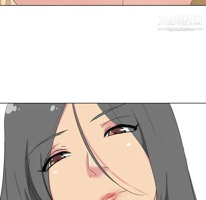漫画《姐姐的秘密日记》第3话第118张图