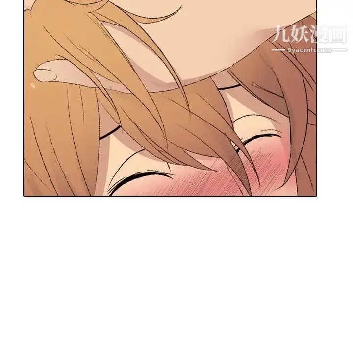 漫画《姐姐的秘密日记》第3话第141张图