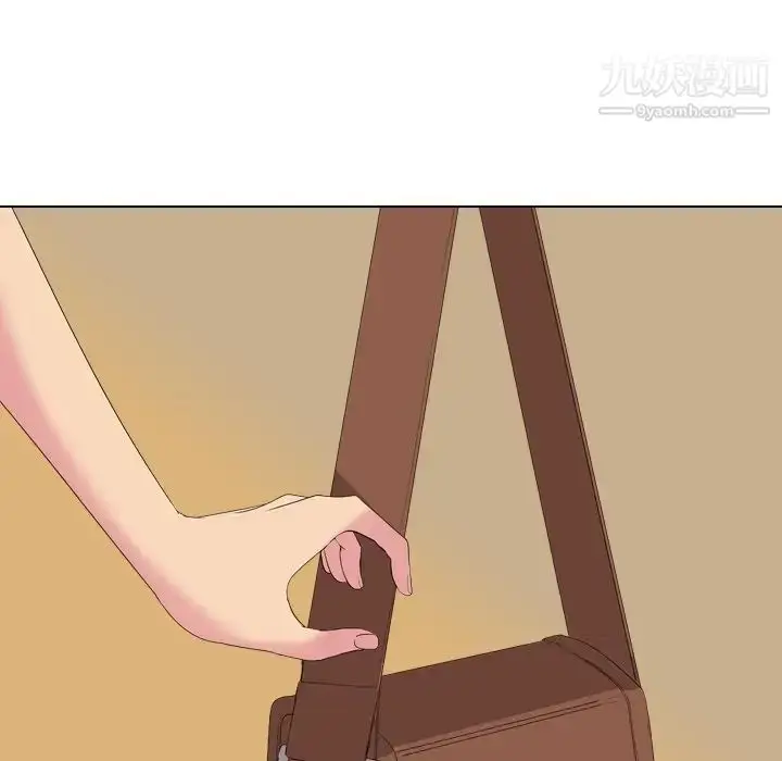 漫画《姐姐的秘密日记》第3话第146张图