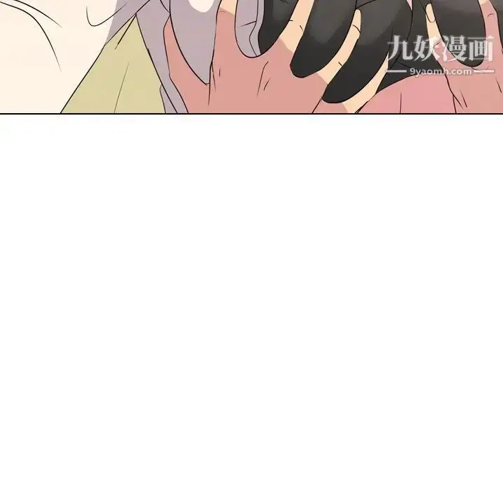漫画《姐姐的秘密日记》第3话第39张图