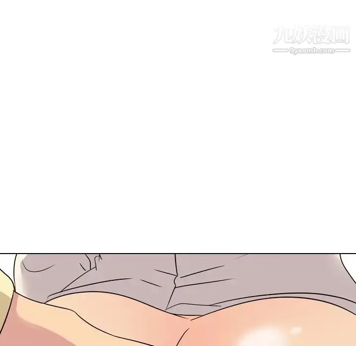 漫画《姐姐的秘密日记》第3话第42张图