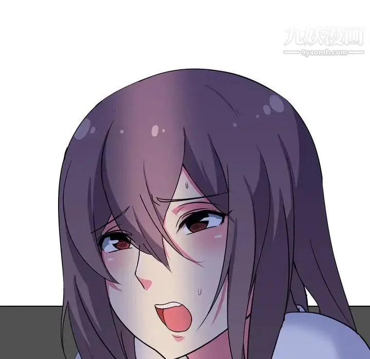 漫画《姐姐的秘密日记》第3话第64张图
