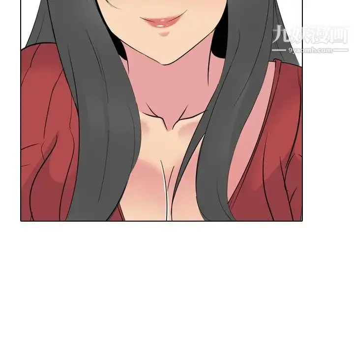 漫画《姐姐的秘密日记》第15话第136张图