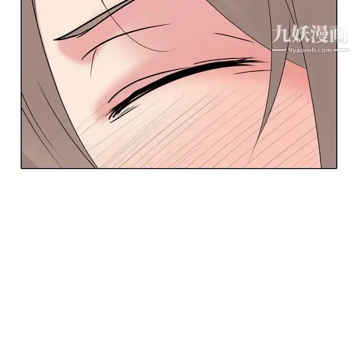 漫画《姐姐的秘密日记》第15话第141张图