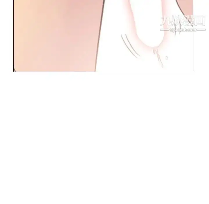 漫画《姐姐的秘密日记》第15话第25张图