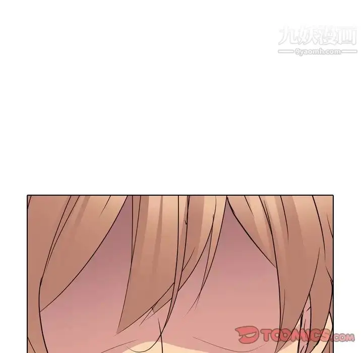 漫画《姐姐的秘密日记》第15话第75张图