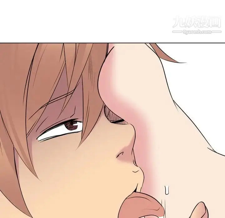 漫画《姐姐的秘密日记》第15话第77张图