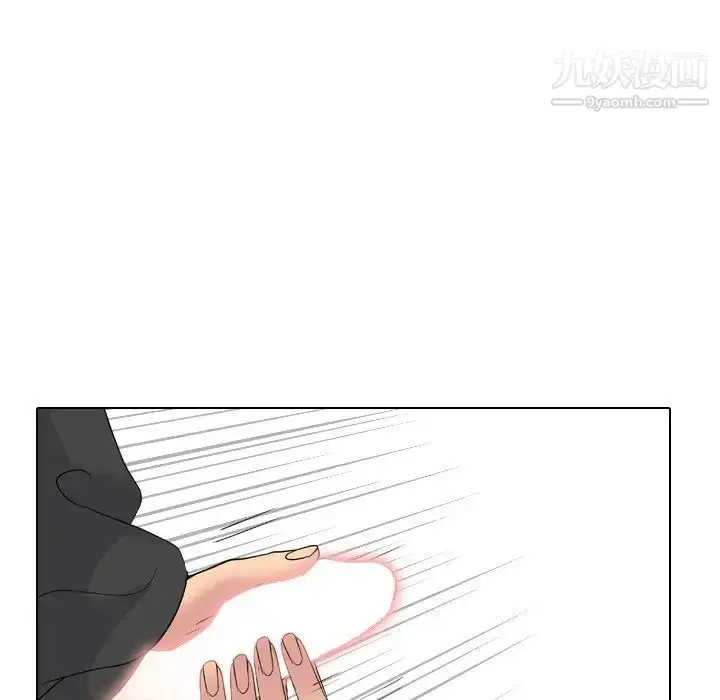 漫画《姐姐的秘密日记》第15话第84张图