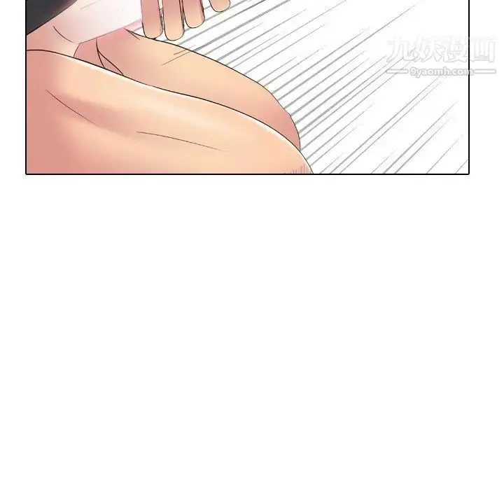 漫画《姐姐的秘密日记》第15话第85张图