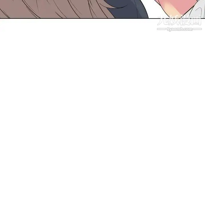 漫画《姐姐的秘密日记》第25话第107张图