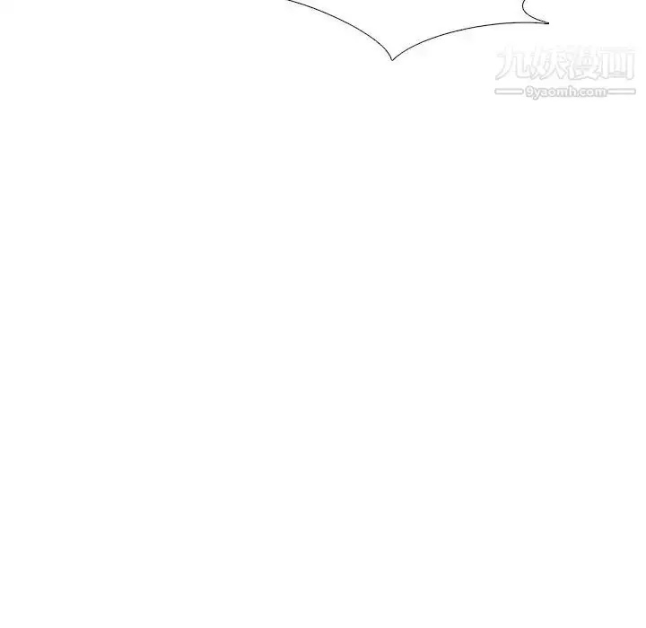 漫画《姐姐的秘密日记》第25话第139张图