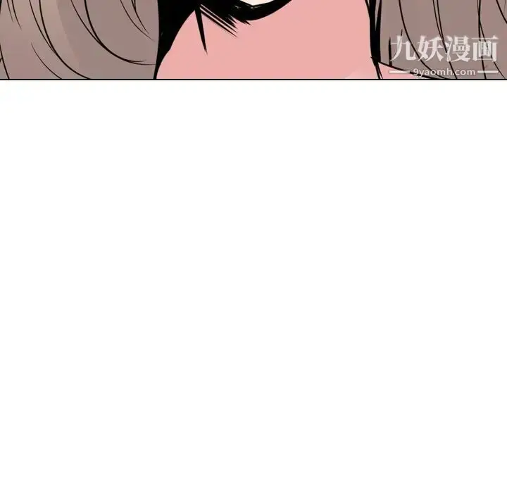 漫画《姐姐的秘密日记》第25话第146张图