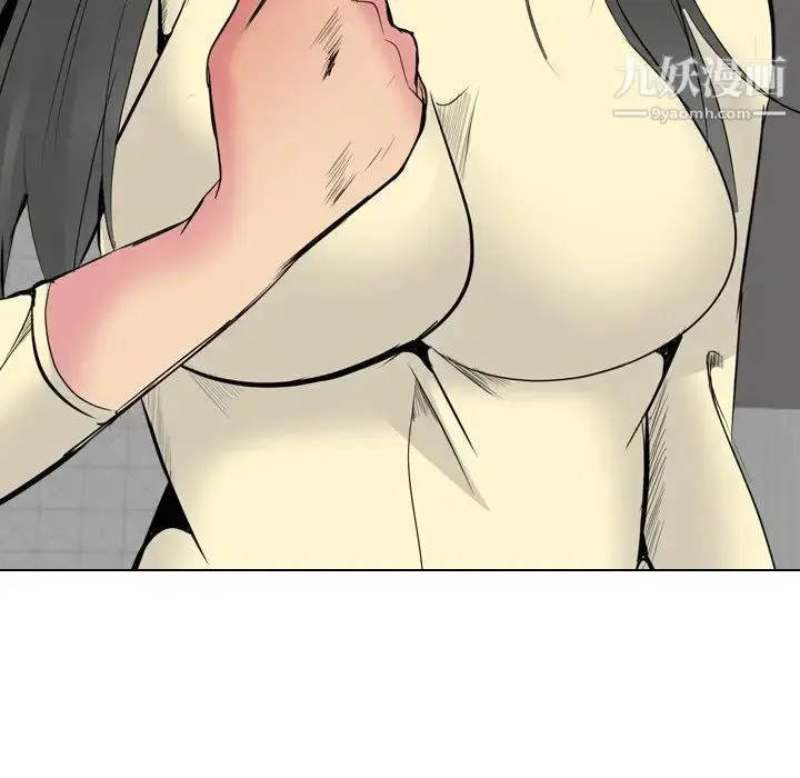 漫画《姐姐的秘密日记》第25话第167张图