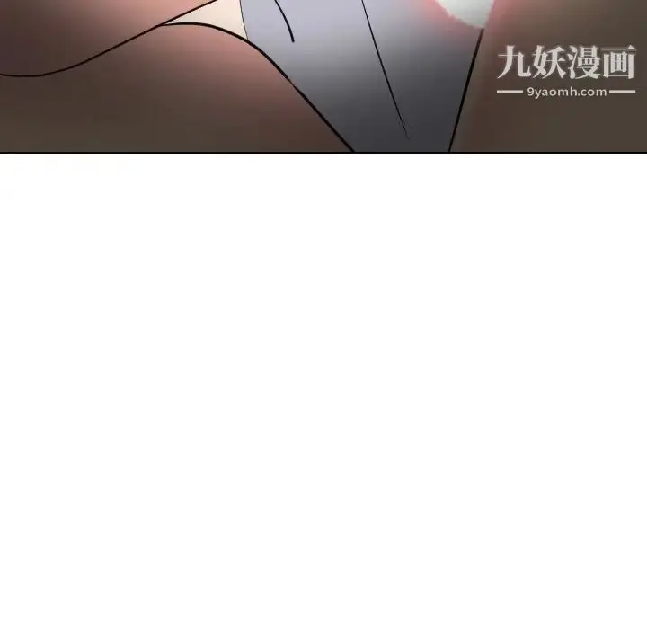 漫画《姐姐的秘密日记》第25话第17张图