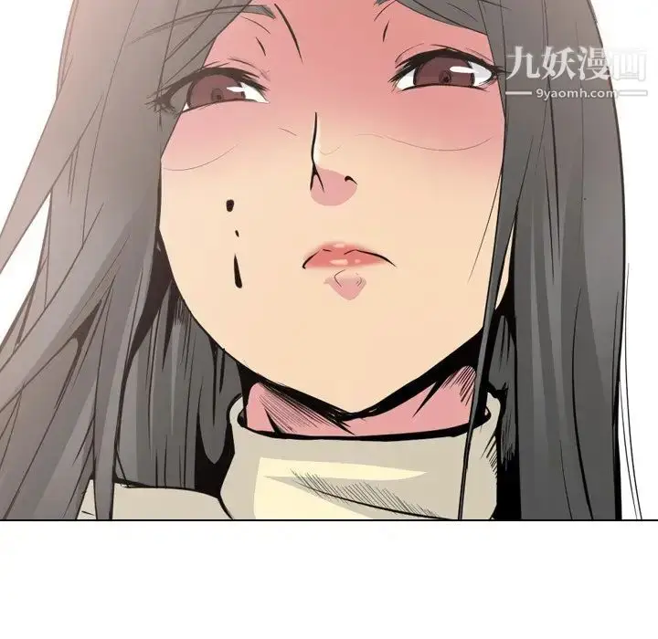 漫画《姐姐的秘密日记》第25话第177张图