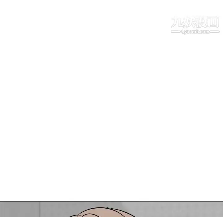 漫画《姐姐的秘密日记》第25话第179张图