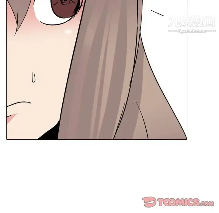 漫画《姐姐的秘密日记》第25话第184张图