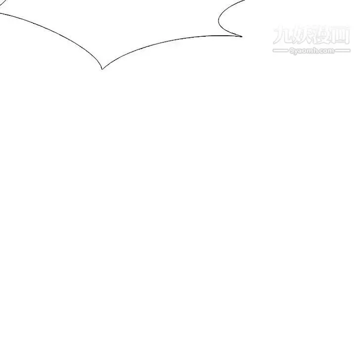 漫画《姐姐的秘密日记》第25话第198张图