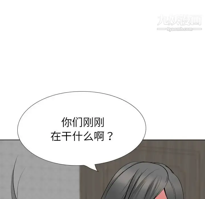 漫画《姐姐的秘密日记》第25话第22张图