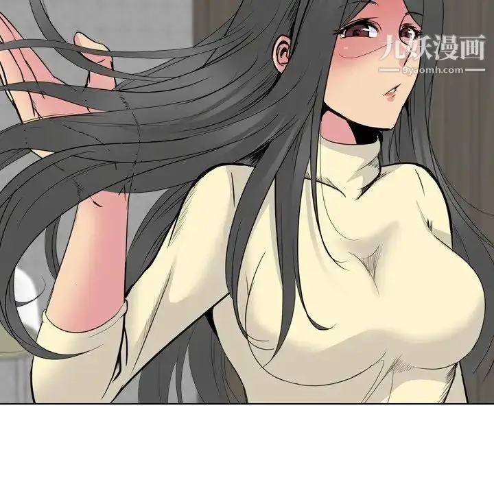漫画《姐姐的秘密日记》第25话第23张图
