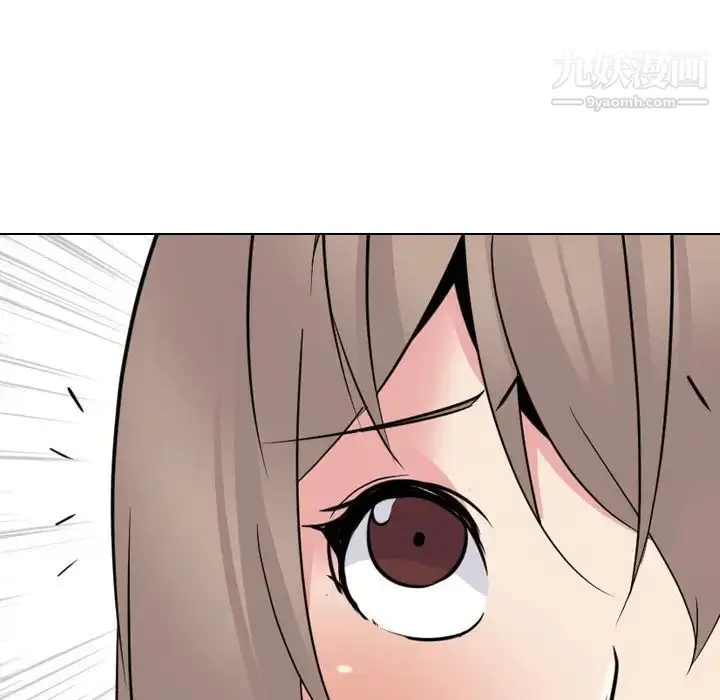 漫画《姐姐的秘密日记》第25话第32张图