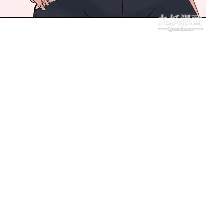 漫画《姐姐的秘密日记》第25话第37张图