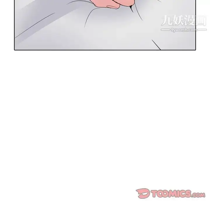漫画《姐姐的秘密日记》第25话第40张图