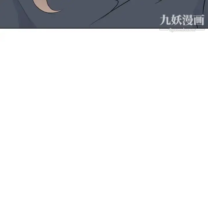 漫画《姐姐的秘密日记》第25话第62张图