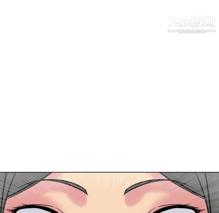 漫画《姐姐的秘密日记》第25话第69张图