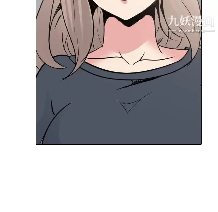 漫画《姐姐的秘密日记》第25话第7张图