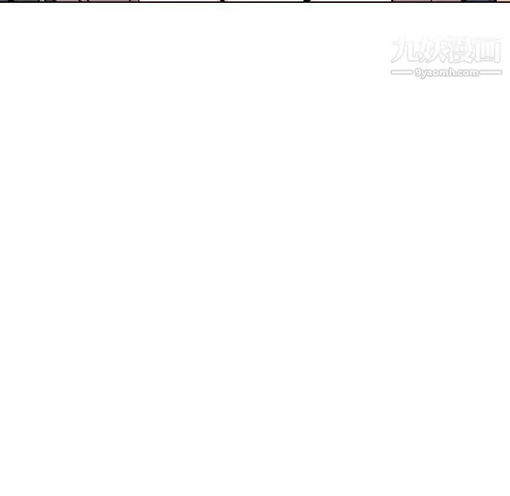 漫画《姐姐的秘密日记》第25话第84张图