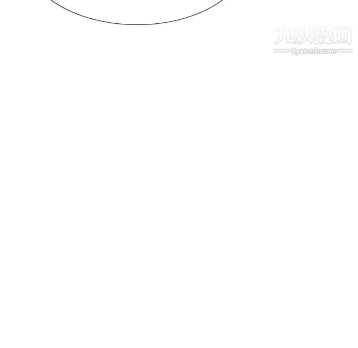 漫画《姐姐的秘密日记》第25话第93张图