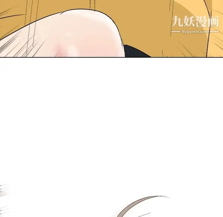 漫画《姐姐的秘密日记》第8话第127张图