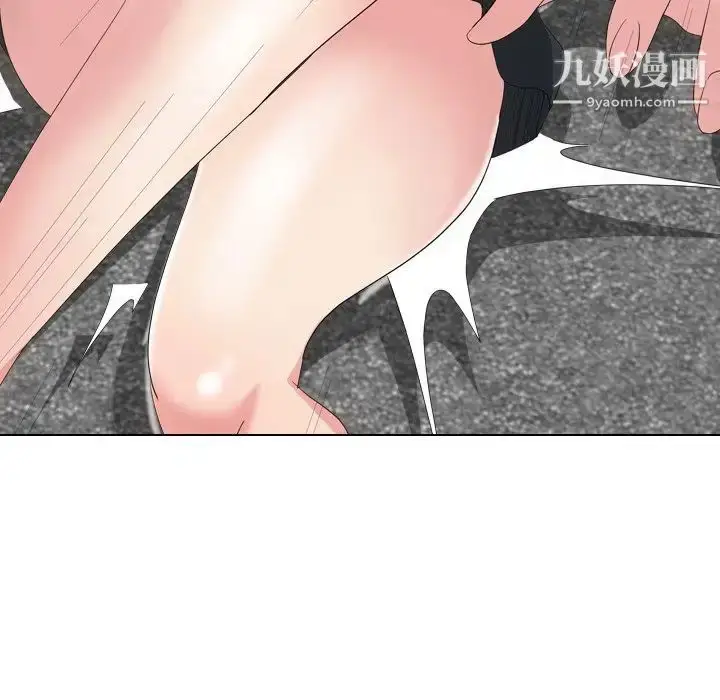 漫画《姐姐的秘密日记》第8话第131张图