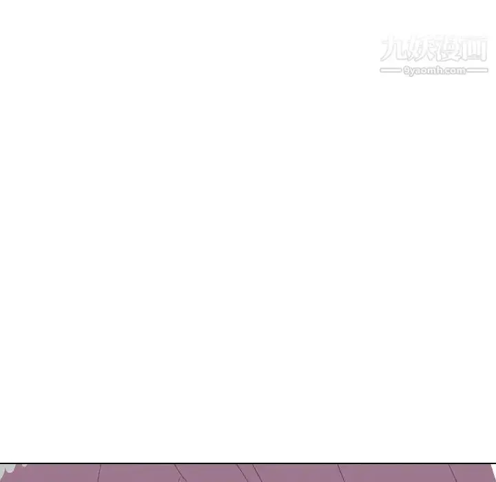 漫画《姐姐的秘密日记》第8话第144张图