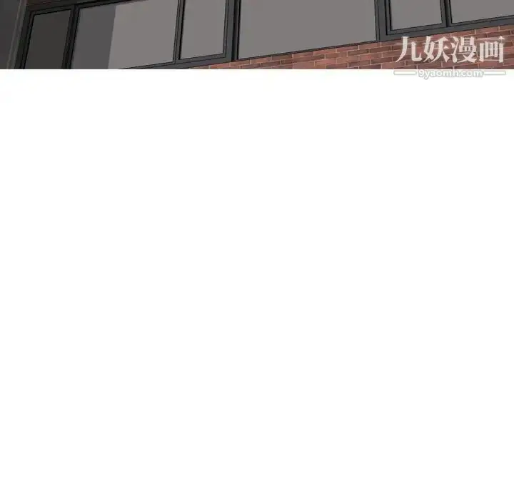 漫画《姐姐的秘密日记》第8话第22张图