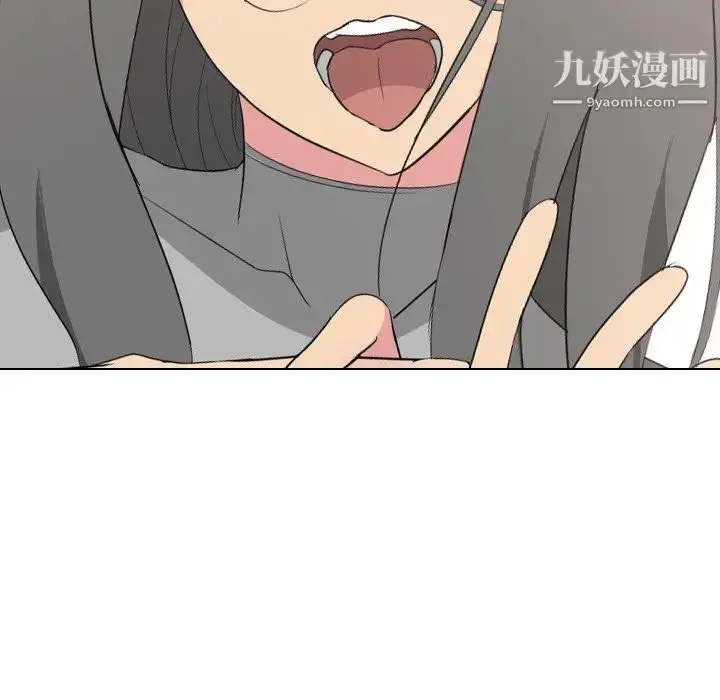 漫画《姐姐的秘密日记》第8话第26张图
