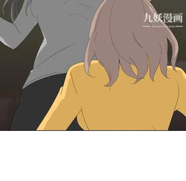 漫画《姐姐的秘密日记》第8话第28张图