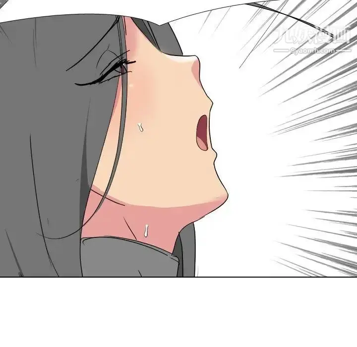 漫画《姐姐的秘密日记》第8话第30张图