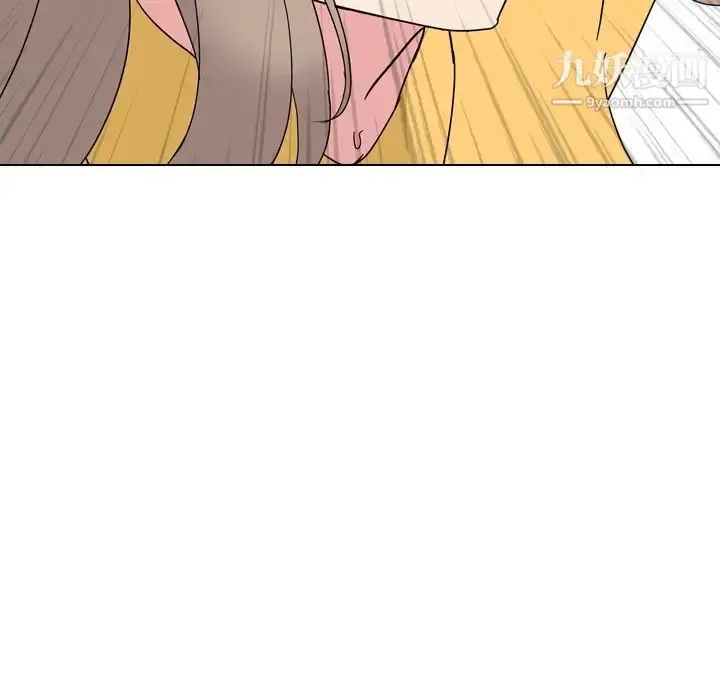 漫画《姐姐的秘密日记》第8话第48张图